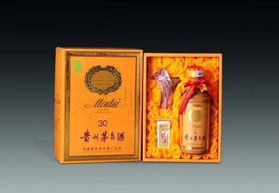 椰林镇年份茅台酒回收