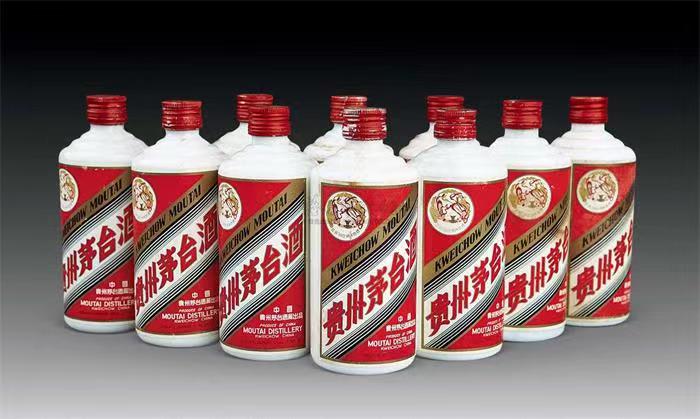 椰林镇茅台酒回收